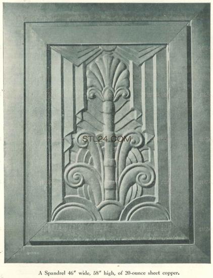 CARVED PANEL_0525